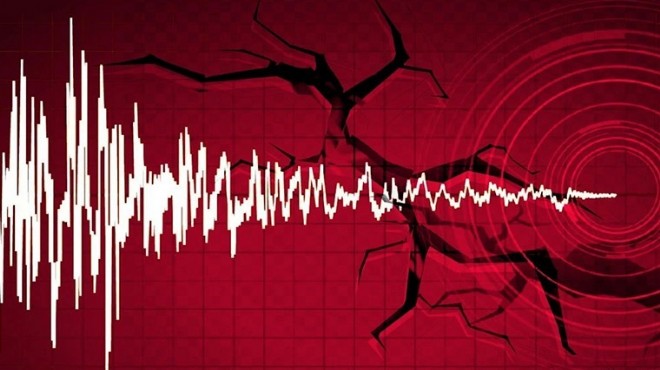 AFAD duyurdu: Erzurum'da korkutan deprem!