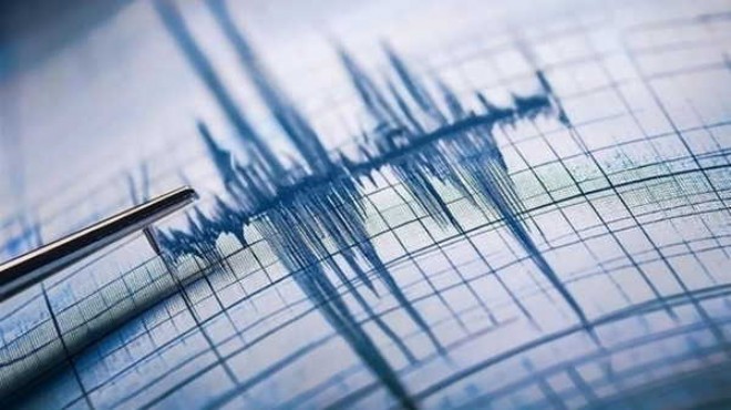 AFAD duyurdu: Osmaniye'de korkutan deprem