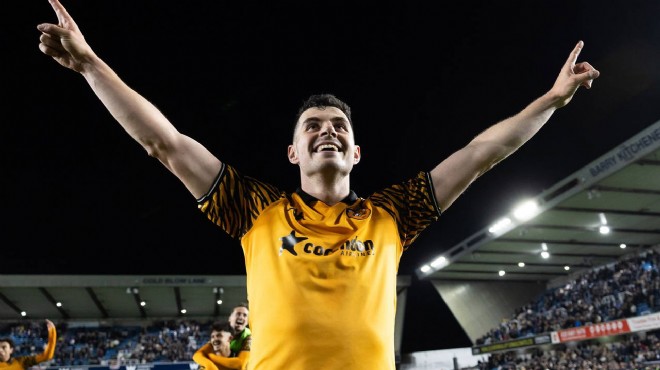 Acun Ilıcalı'nın takımı Hull City, Premier Lig yolunda!